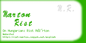 marton rist business card